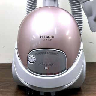 【ハッピー西葛西店】掃除機　紙パック式　500W　タービンヘッド　日立　2019年式　ID:59622