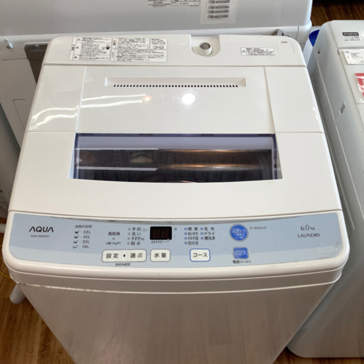 全自動洗濯機 AQUA 2016年製 6.0kg