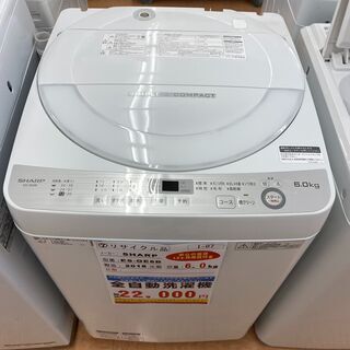 I-07◇ES-GE6B◇　洗濯機 6kg　2018年シャープ製