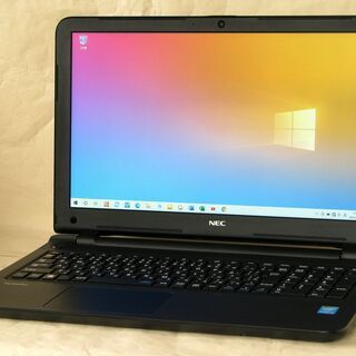◇ 15.6インチノート i3-5005U/ 8GB/SSD240GB / Win10 / Office 美品