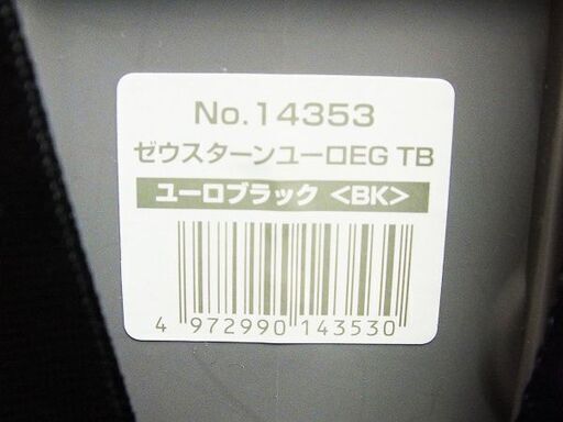 【苫小牧バナナ】コンビ/Combi ゼウスターン ユーロ EG TB ユーロブラック BK チャイルドシート 360度回転式♪