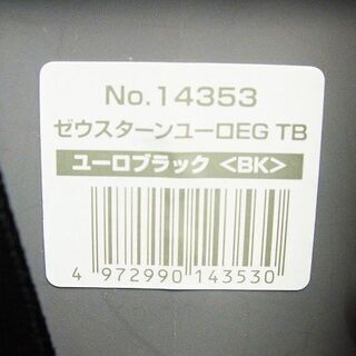苫小牧バナナ】コンビ/Combi ゼウスターン ユーロ EG TB ユーロ