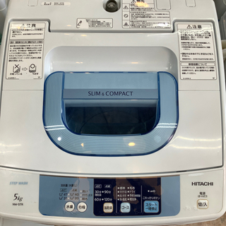 全自動洗濯機　HITACHI(日立) 2015年製　5.0kg