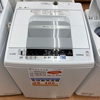I-07◇NW-R704◇　洗濯機 7kg　2019年日立製