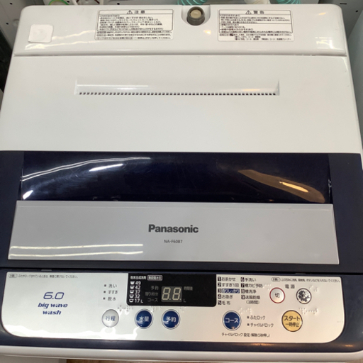 全自動洗濯機　Panasonic(パナソニック) 2014年製　6.0kg