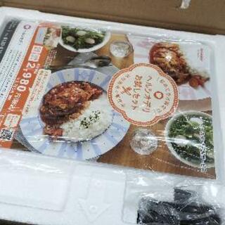 【愛品館江戸川店】未使用品!シャープ ヘルシオホットクック「KN-HW10E-B」ID:133-024193-007 - 江戸川区