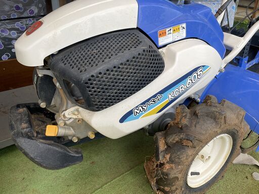 【早い者勝ち】井関農機 耕うん機 Myペット KCR605HX 耕耘機