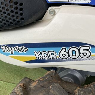 【早い者勝ち】井関農機　耕うん機　Myペット　KCR605HX 耕耘機