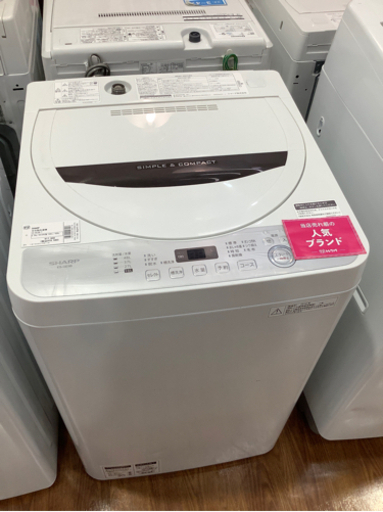 SHARP シャープ　全自動洗濯機　ES-GE5B-T 5.0kg 2018年製