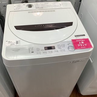 SHARP シャープ 全自動洗濯機 ES-GE5B-T 5.0kg 2018年製 