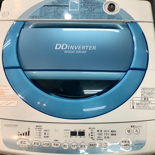 全自動洗濯機　TOSHIBA(東芝) 2014年製　8.0kg