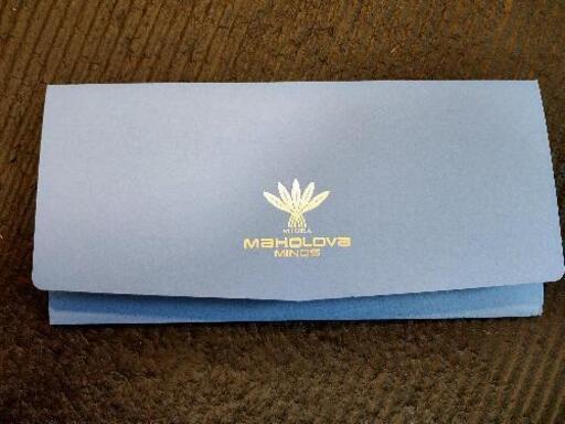 マホロバマインズ三浦 本館1泊2食ペア宿泊券・期限2024/3/31 旅行券