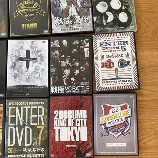 ラップバトルDVD