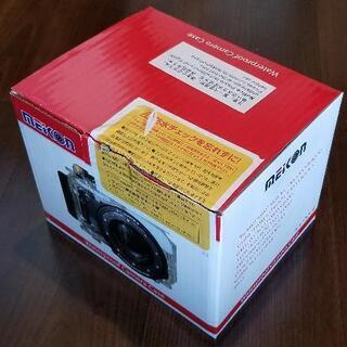 激レア！ サンコーCanon Power Shot S120用 水中カメラケース