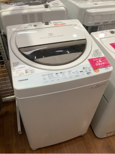 TOSHIBA トウシバ　全自動洗濯機　AW-70GL 7.0kg 2012年製