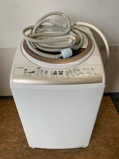 【TOSHIBA】 東芝 全自動洗濯機 AW-80VME1 洗濯機 8.0kg 2014年製.