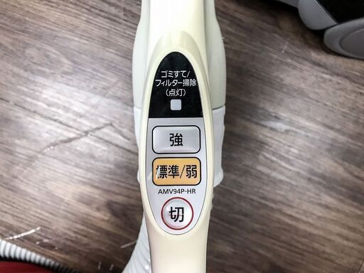 【ハッピー西葛西店】掃除機　サイクロン式　500W　タービンヘッド　パナソニック　2017年式　ID:59604