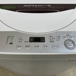 GM672【クリーニング済】洗濯機 SHARP シャープ 5.5kg 2018年製 ES 