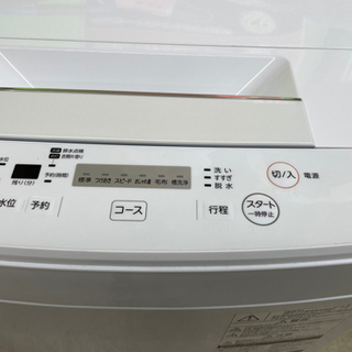 GM673【クリーニング済】洗濯機　東芝 4.5kg 2018年製 AW-45M5 幅550×奥534×高934㎜　リサイクルショップ　ケイラック朝霞田島店　ケイラック　埼玉県　朝霞市　田島　和光市　志木市　新座市　富士見市　ふじみ野市　三芳町　戸田市　蕨市　さいたま市(岩槻以外)　川越市　所沢市　上尾市　東京都　板橋区　練馬区　清瀬市