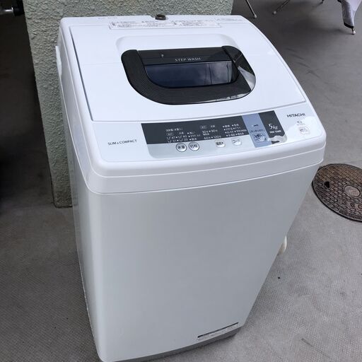 HITACHI 洗濯機 2016年製 5.0K NW-5WR 日立 単身 同棲 一人暮らし 白