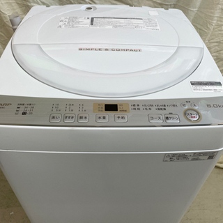 GM674【クリーニング済】洗濯機 シャープ SHARP 6.0kg 2019年製 ES 