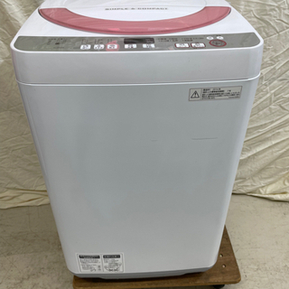 GM675【クリーニング済】洗濯機　SHARP シャープ 6.0...