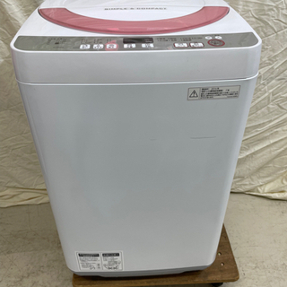 GM675【クリーニング済】洗濯機 SHARP シャープ 6.0kg 2016年製 ES ...