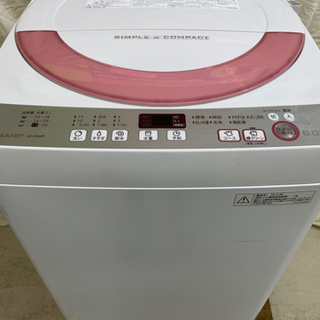 GM675【クリーニング済】洗濯機　SHARP シャープ 6.0kg 2016年製 ES-GE60R 幅565×奥535×高898㎜　リサイクルショップ　ケイラック朝霞田島店　ケイラック　埼玉県　朝霞市　田島　和光市　志木市　新座市　富士見市　ふじみ野市　三芳町　戸田市　蕨市　さいたま市(岩槻以外)　川越市　所沢市　上尾市　東京都　板橋区　練馬区　清瀬市