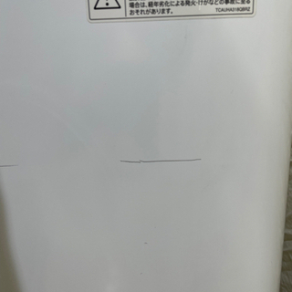 GM675【クリーニング済】洗濯機　SHARP シャープ 6.0kg 2016年製 ES-GE60R 幅565×奥535×高898㎜　リサイクルショップ　ケイラック朝霞田島店　ケイラック　埼玉県　朝霞市　田島　和光市　志木市　新座市　富士見市　ふじみ野市　三芳町　戸田市　蕨市　さいたま市(岩槻以外)　川越市　所沢市　上尾市　東京都　板橋区　練馬区　清瀬市