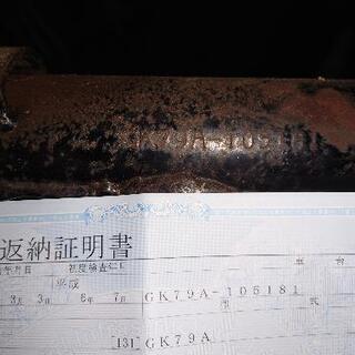 GSX400インパルス