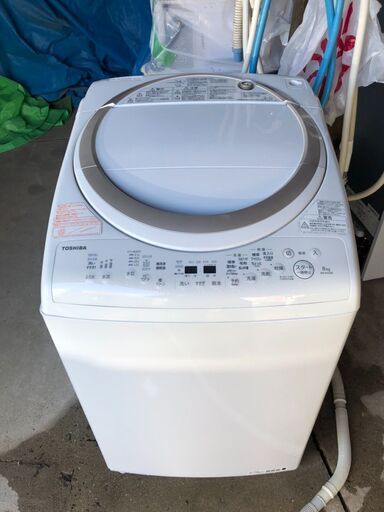 洗濯機　A253