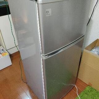 SANYO　冷蔵庫 0円　29日に引き取れる方限定