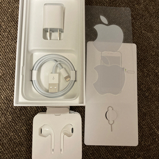 検討中です。 新品未使用！ 期間限定値下げ！ iPhone8plus 【公式通販】