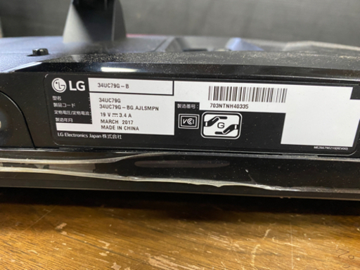 LG ウルトラゲーミングモニター　34UC79G ディスプレイ　✳︎動作未確認