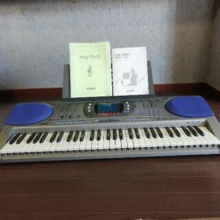 【ネット決済】電子ピアノ　光る鍵盤　61鍵　子供の練習用