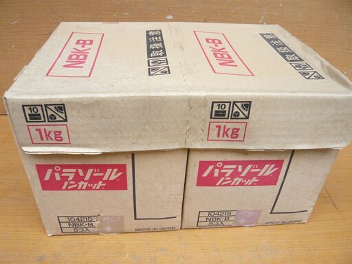白元のパラゾール・１ｋｇ入りｘ１０袋　未開封品・未使用日