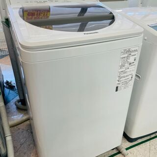 💙Panasinic (パナソニック) 8.0kg洗濯機 🔹定価...