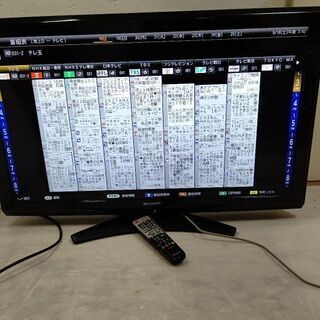 40インチ液晶テレビ SHARP AQUOS LC-40E9