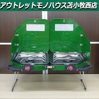 美品】コールマン フォールディング LPツーバーナーストーブ 170-6794