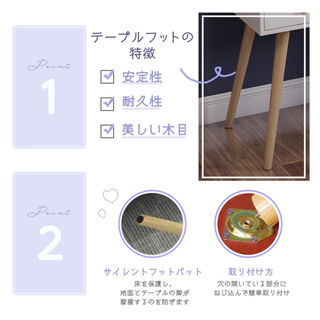 ドレッサー 化粧台 北欧風 ドレッサーテーブル ナチュラルアンティーク