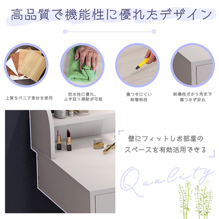 ドレッサー 化粧台 北欧風 ドレッサーテーブル ナチュラルアンティーク