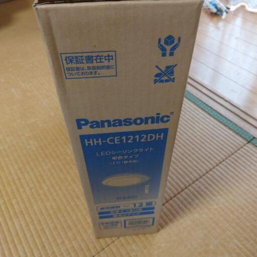 panasonic12畳用