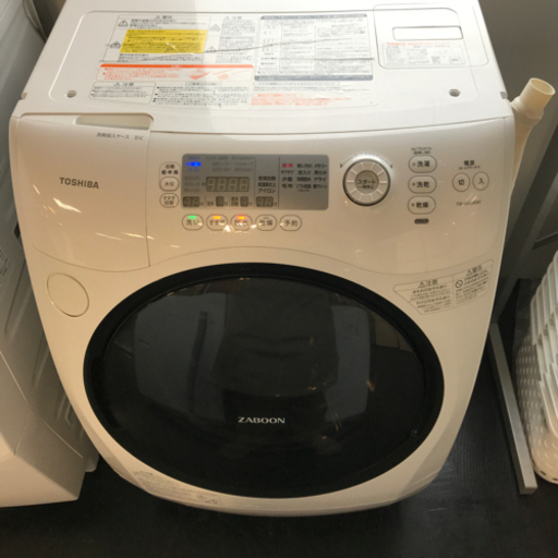 TOSHIBA ドラム洗濯機(9kg) 2014年式　右開き