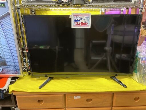 ☆中古 激安！！ ￥21,800！！ASTEX　40インチ液晶テレビ　2018年製　AS-13F4001TV型　【BBI116】