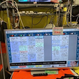 液晶テレビ ☆中古 激安！！ ￥28,000！！ORION 48インチ液晶テレビ 