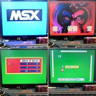 希少 パナソニック MSX2コンピュータ FS-A1MK2 動作確認済み AC