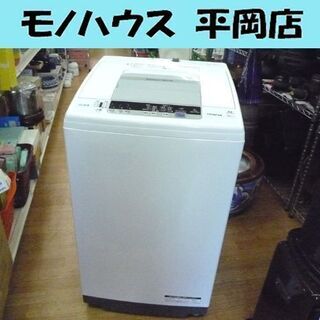 洗濯機 7.0kg 2018年製 日立 NW-R704 ホワイト/白色 白い約束 全自動洗濯機 幅568×奥行540×高さ986㎜ 札幌市 清田区 平岡