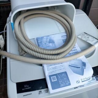 日立 ビートウォッシュ 10kg 2018年製HITACHI BW-V10BE5 【公式通販】
