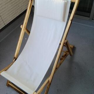 木製、リラックス椅子