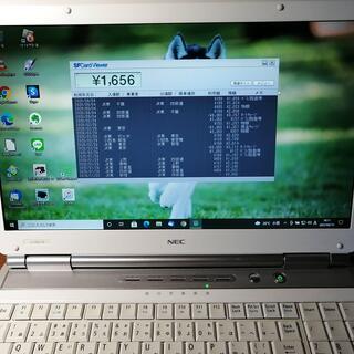 Win10・i5・Wi-Fi搭載◇NEC Lavie◇初心者向きの通販はau PAY 